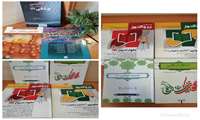 اهدا کتاب = اهدا دانایی